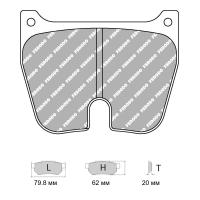 Ferodo Racing FRP3022 колодки тормозные, состав колодок "R" (DS 3000), черный