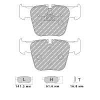 Ferodo Racing FCP4413 колодки тормозные задние, состав колодок "H" (DS 2500), черный