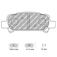 Ferodo Racing FCP1333 колодки тормозные задние, состав колодок DS Performance, черный